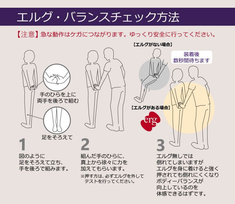 erg ネックレス DX ボディバランス 体幹 集中力 回復力 向上 テニス ゴルフ 野球 BMX マラソン スキー スノーボード ラグビー ロードバイク MTB