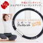 erg［エルグ］スポーツブレスレット LIMITED EDITION（ブラック）