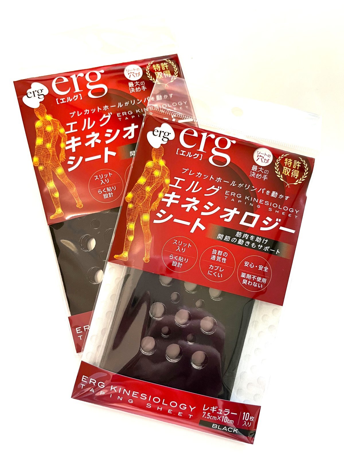 エルグ・キネシオロジーシート（5枚入り）ラージサイズ：10cm×15cm [EGKTS101L]